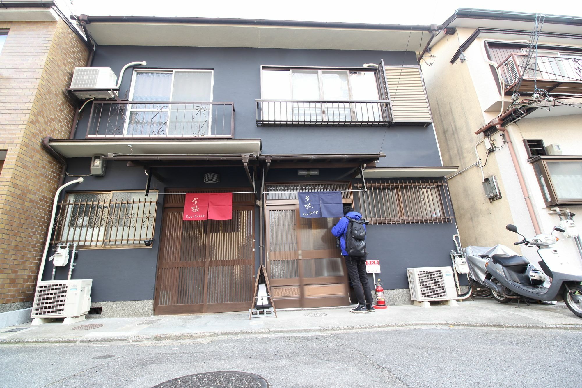 Kyoto Kyo-Tsubaki Villa ภายนอก รูปภาพ